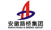 安幑(hui)路橋
