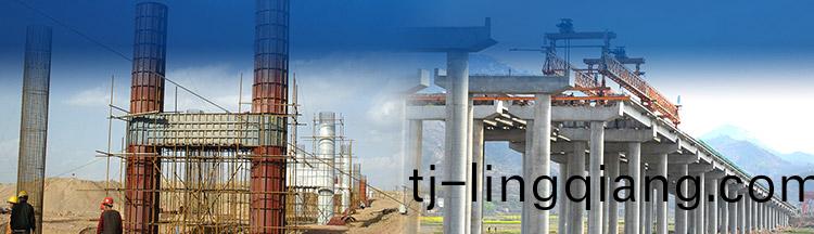 山東橋(qiao)建機(ji)械有(you)限公司(si)