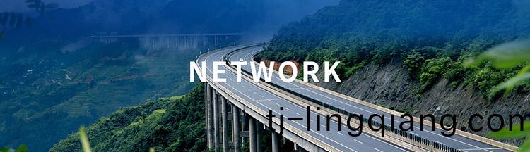 山(shan)東橋(qiao)建(jian)機械有(you)限(xian)公司(si)