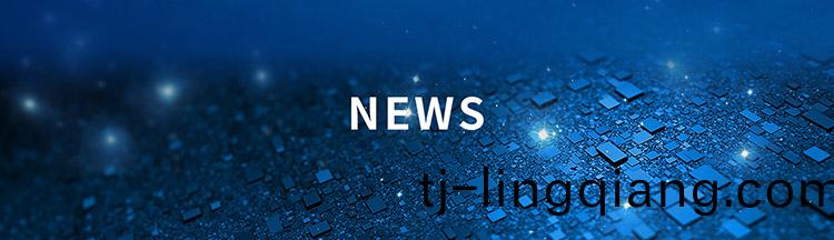 山(shan)東橋建機械(xie)有限公(gong)司