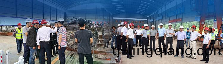 山東(dong)橋建(jian)機械有(you)限公(gong)司