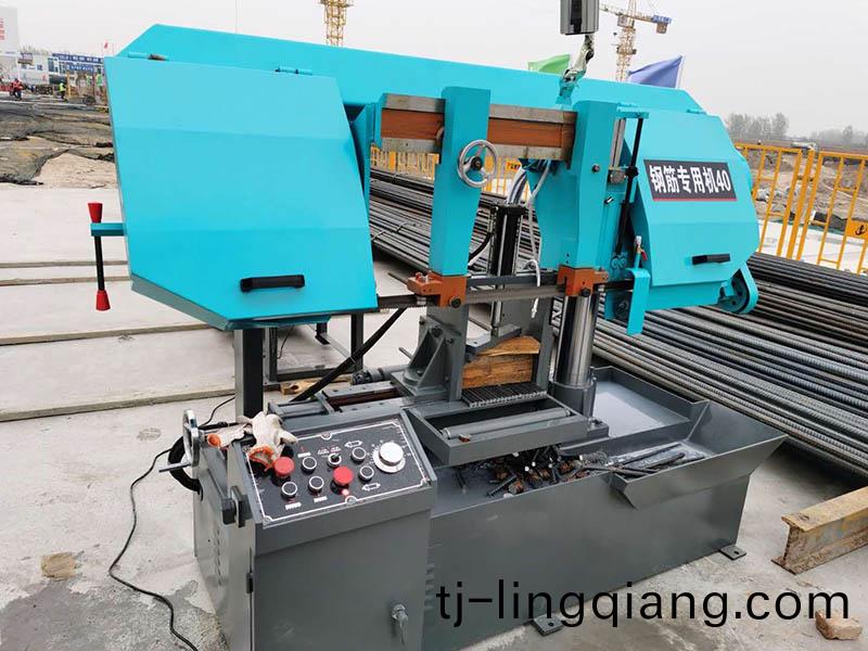 帶鋸(ju)牀(chuang)06