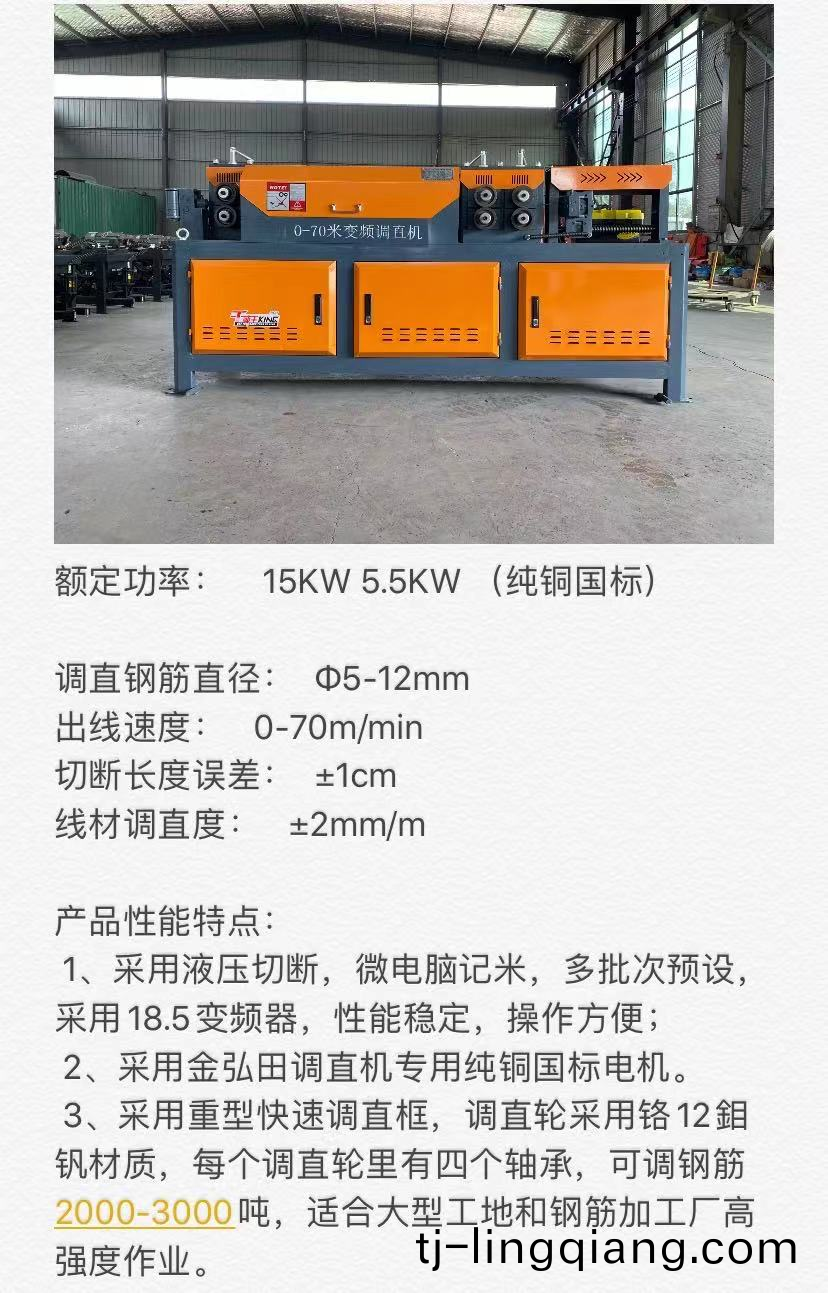 微(wei)信(xin)圖(tu)片_20200302100751