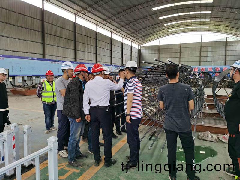 微(wei)信圖片_20200530110757