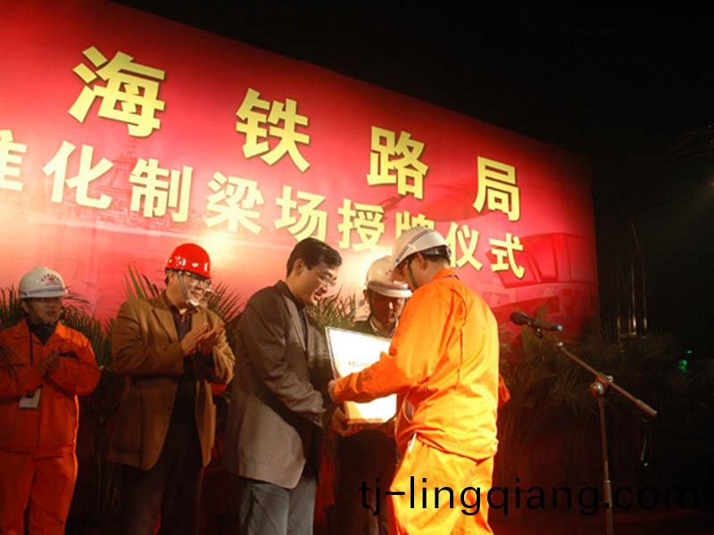 工程(cheng)案(an)例