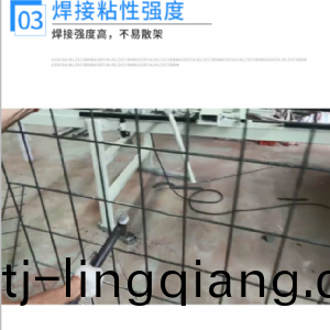 數控銲網(wang)機