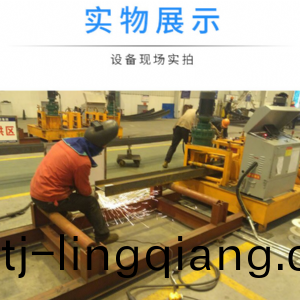 數(shu)控(kong)冷(leng)彎(wan)機(ji)