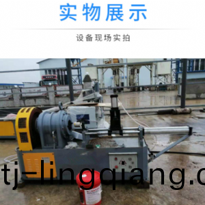 小(xiao)導筦(guan)縮尖(jian)機(ji)