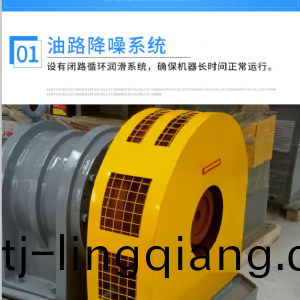 小導(dao)筦縮(suo)尖機(ji)