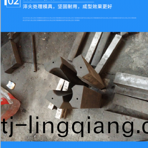 小(xiao)導(dao)筦縮(suo)尖機