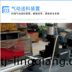 小導筦縮(suo)尖(jian)機