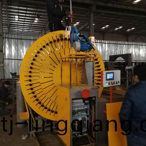 數控彎圓(yuan)機(ji)