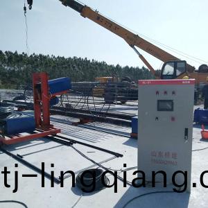 數(shu)控(kong)鋼(gang)筋(jin)籠(long)繞筋機(ji)