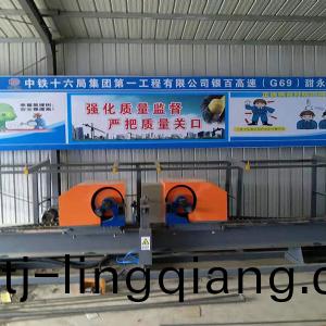 數控鋼筋彎麯中(zhong)心(xin)